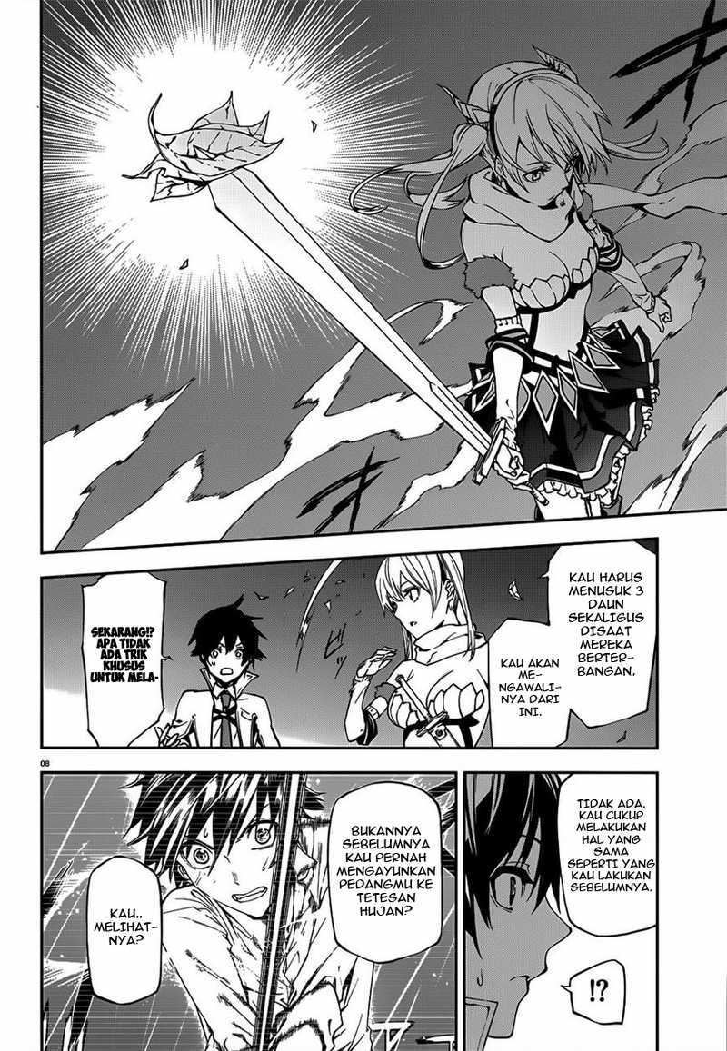 Sekai no Owari no Sekairoku Chapter 03 Gambar 9
