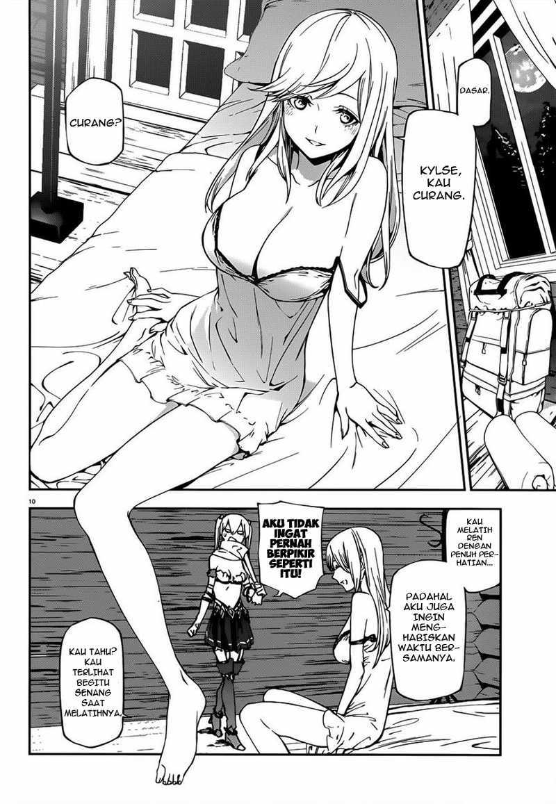 Sekai no Owari no Sekairoku Chapter 03 Gambar 11