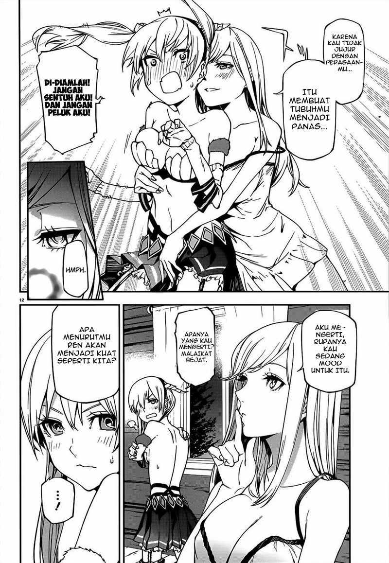 Sekai no Owari no Sekairoku Chapter 03 Gambar 13