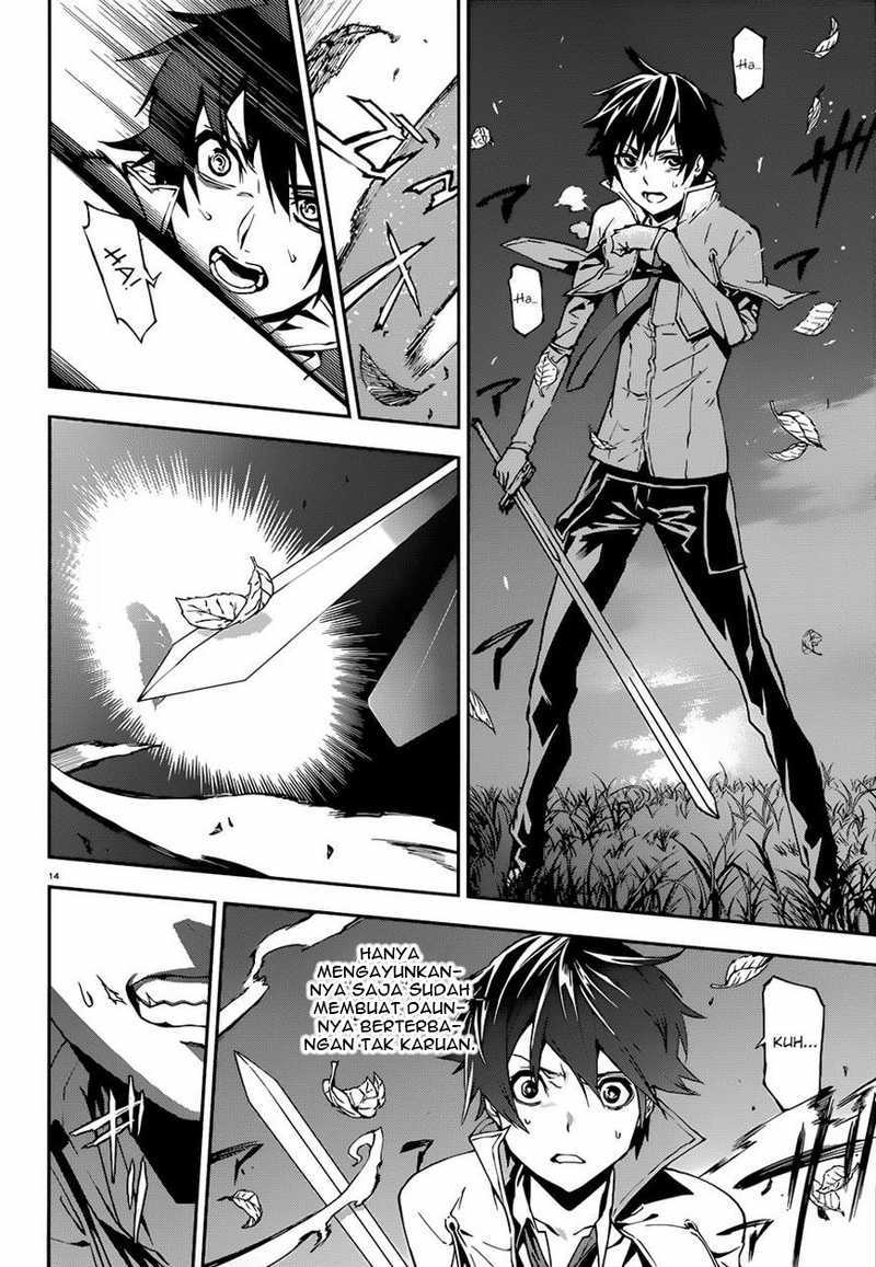 Sekai no Owari no Sekairoku Chapter 03 Gambar 15