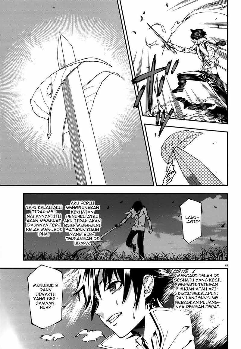 Sekai no Owari no Sekairoku Chapter 03 Gambar 16