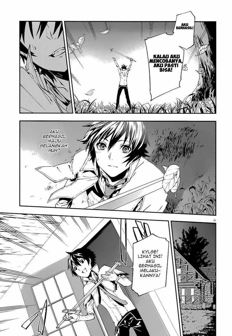 Sekai no Owari no Sekairoku Chapter 03 Gambar 21