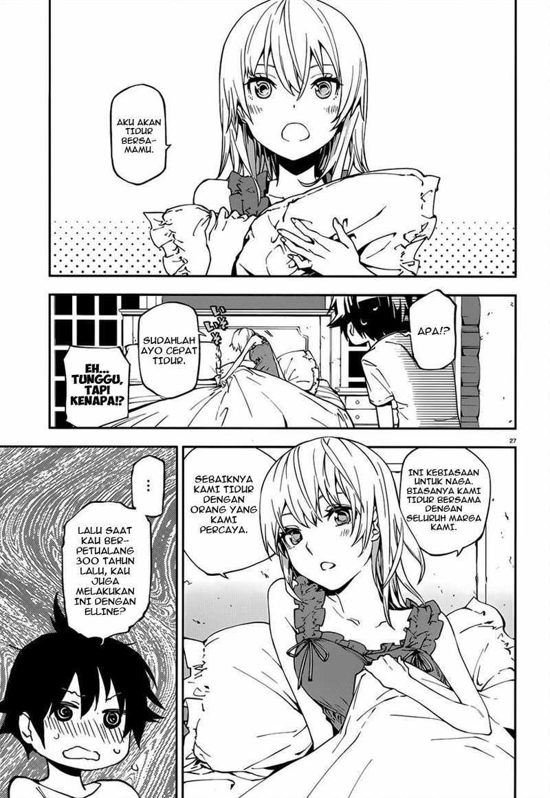 Sekai no Owari no Sekairoku Chapter 03 Gambar 26