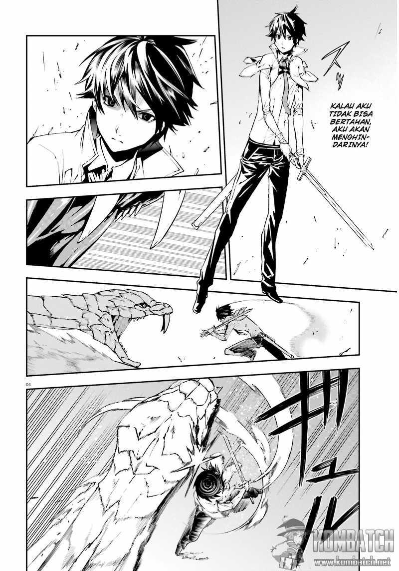 Sekai no Owari no Sekairoku Chapter 05 Gambar 5