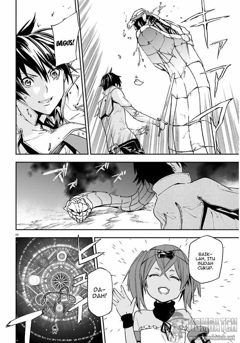 Sekai no Owari no Sekairoku Chapter 05 Gambar 7