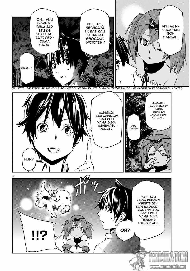 Sekai no Owari no Sekairoku Chapter 05 Gambar 13