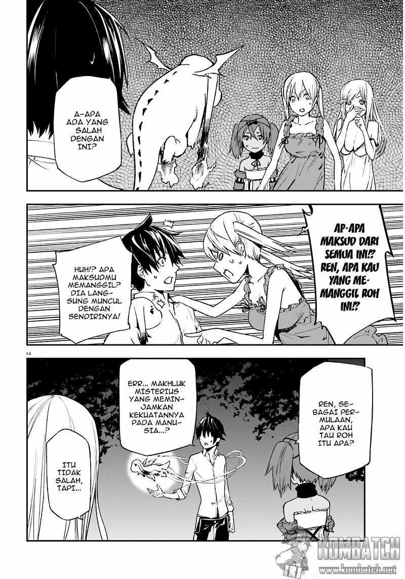 Sekai no Owari no Sekairoku Chapter 05 Gambar 15
