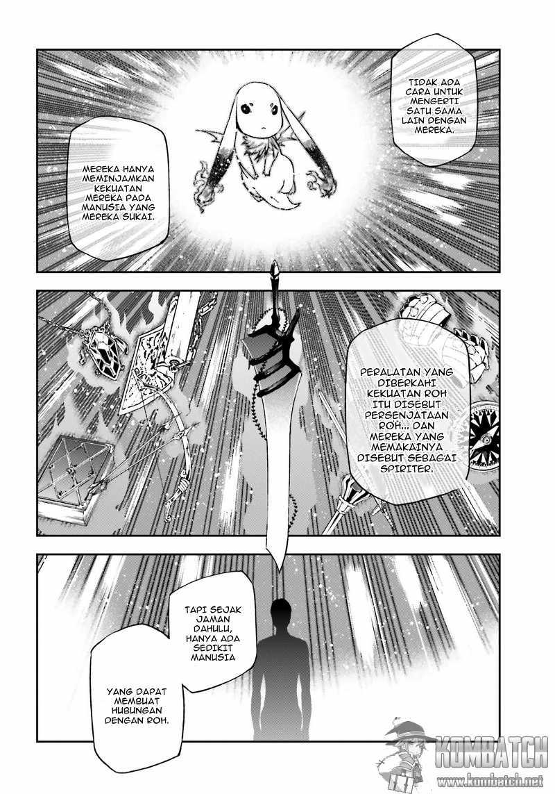 Sekai no Owari no Sekairoku Chapter 05 Gambar 17