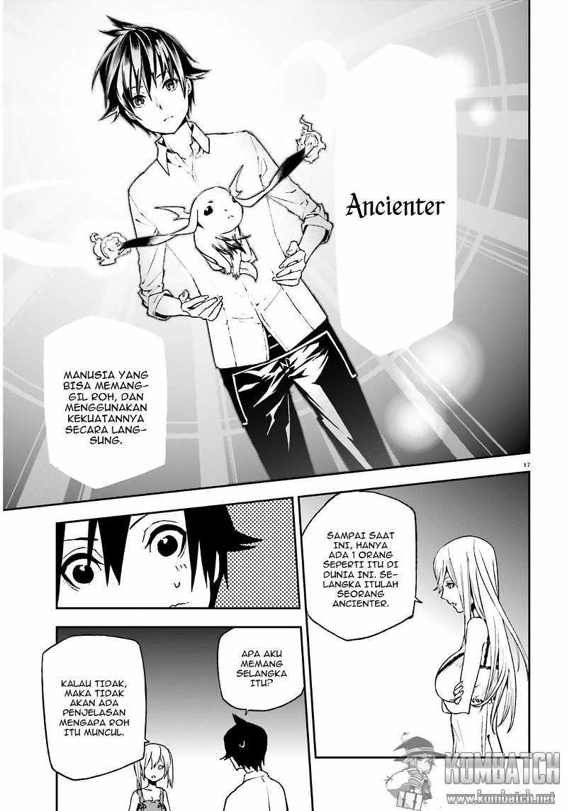 Sekai no Owari no Sekairoku Chapter 05 Gambar 18