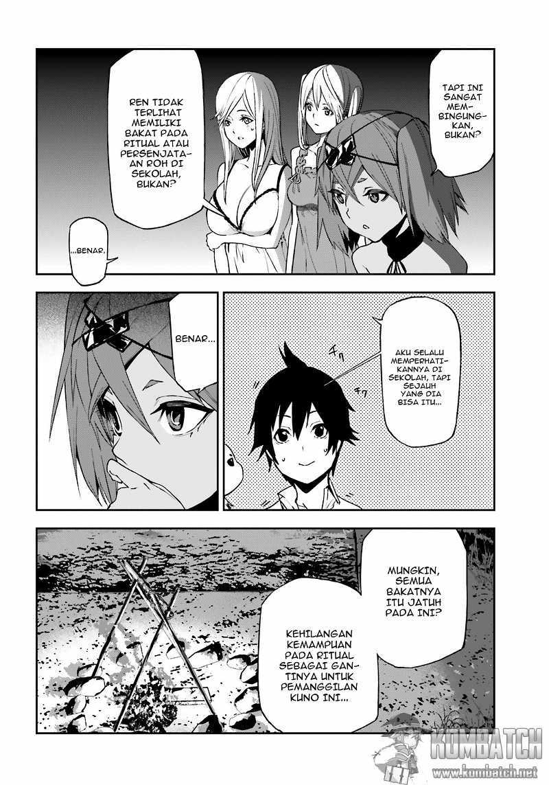 Sekai no Owari no Sekairoku Chapter 05 Gambar 19