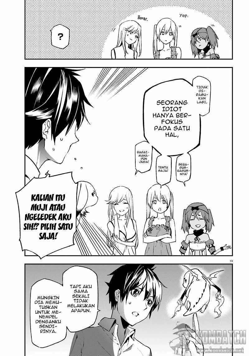 Sekai no Owari no Sekairoku Chapter 05 Gambar 20