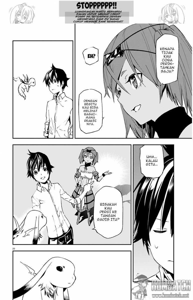 Sekai no Owari no Sekairoku Chapter 05 Gambar 21