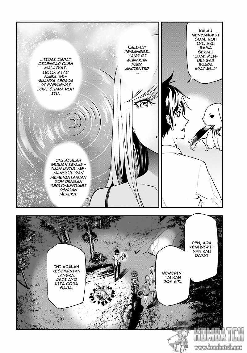 Sekai no Owari no Sekairoku Chapter 05 Gambar 23