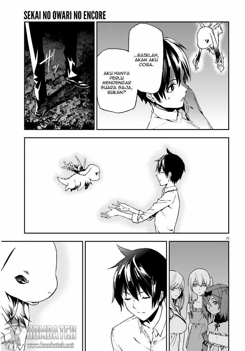 Sekai no Owari no Sekairoku Chapter 05 Gambar 24