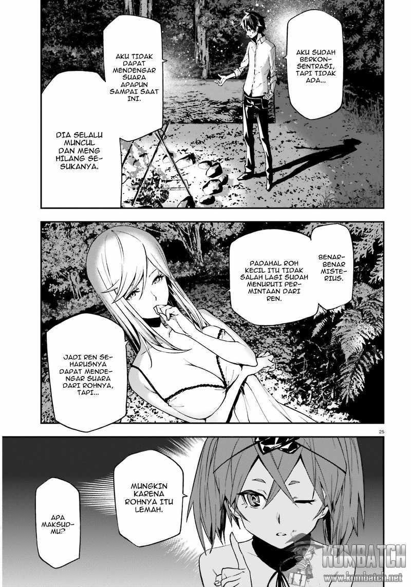 Sekai no Owari no Sekairoku Chapter 05 Gambar 26
