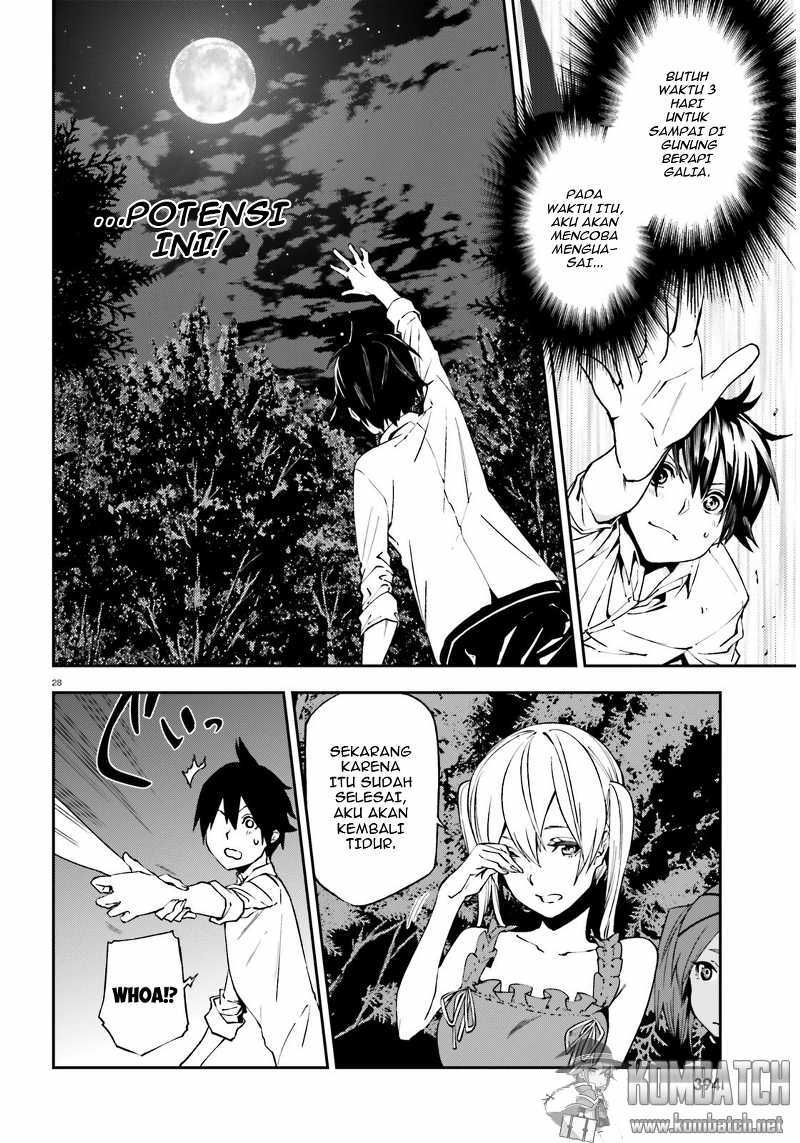 Sekai no Owari no Sekairoku Chapter 05 Gambar 29