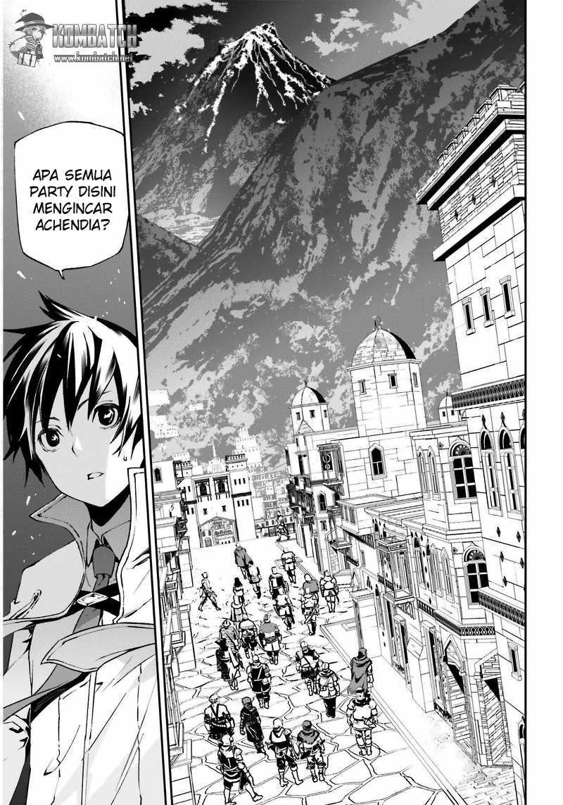 Sekai no Owari no Sekairoku Chapter 06 Gambar 5