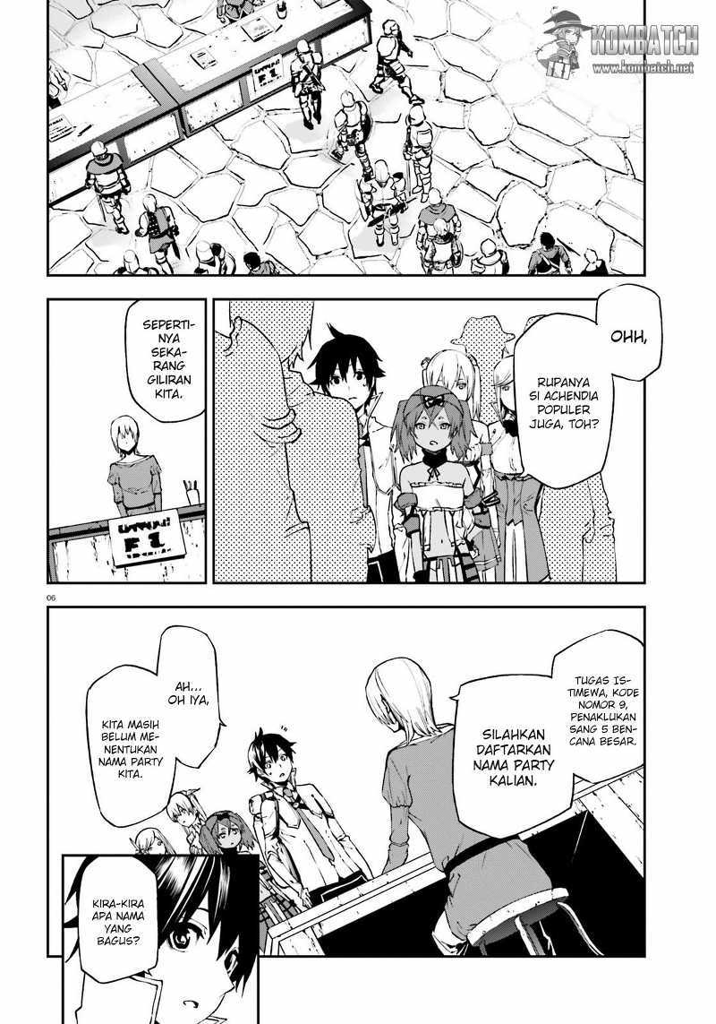 Sekai no Owari no Sekairoku Chapter 06 Gambar 6