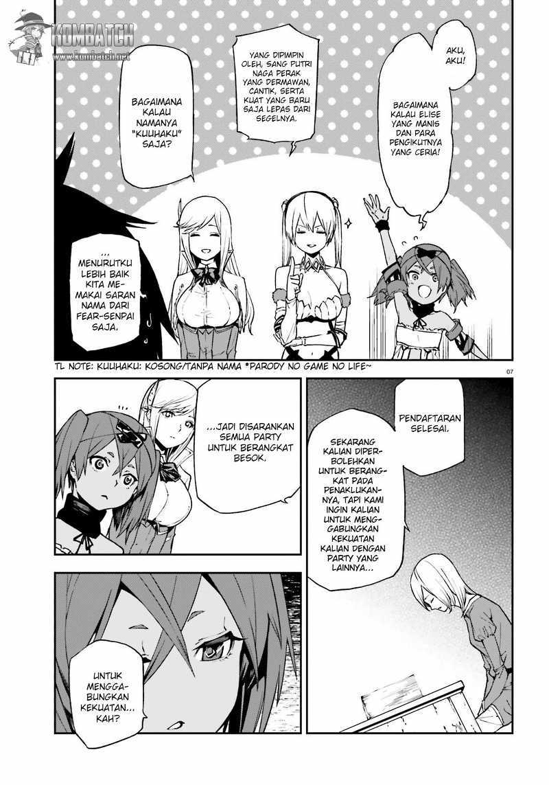 Sekai no Owari no Sekairoku Chapter 06 Gambar 7