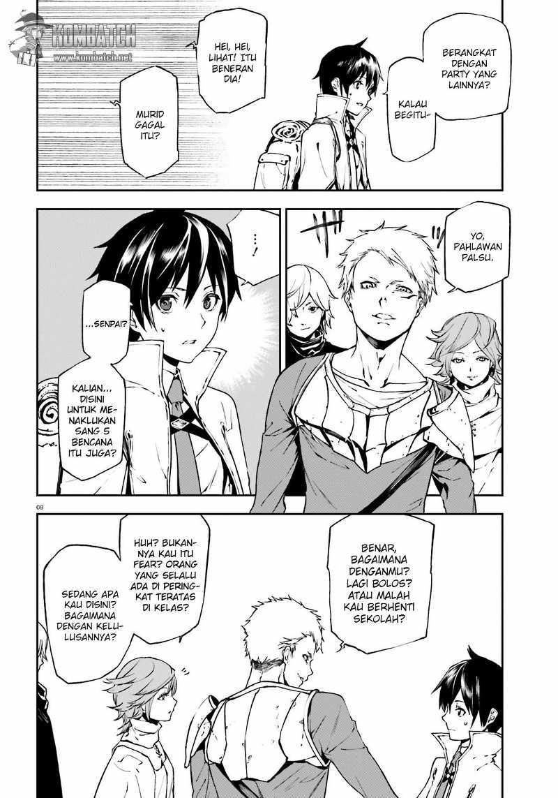 Sekai no Owari no Sekairoku Chapter 06 Gambar 8