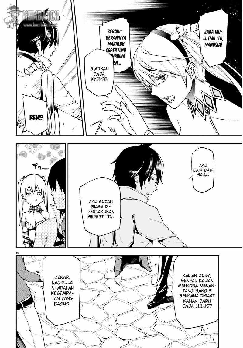 Sekai no Owari no Sekairoku Chapter 06 Gambar 10