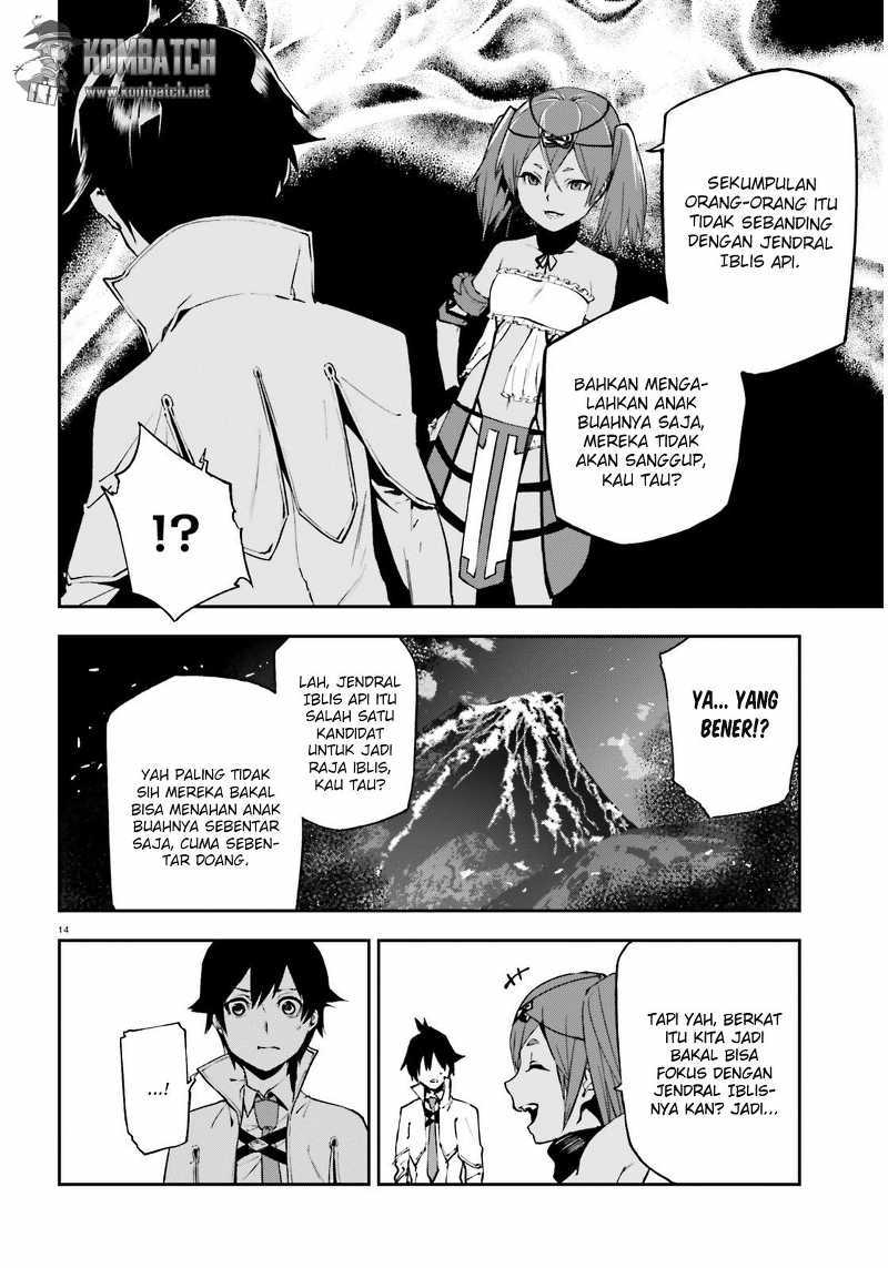 Sekai no Owari no Sekairoku Chapter 06 Gambar 14