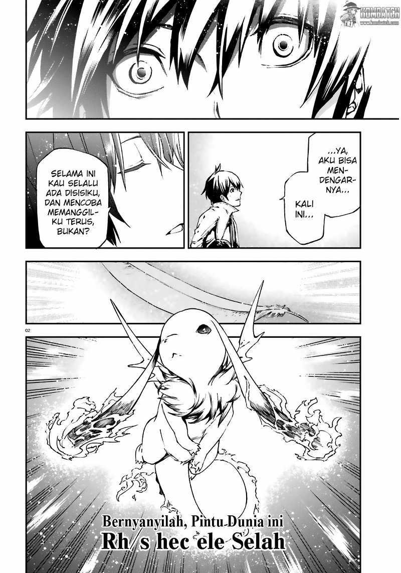 Sekai no Owari no Sekairoku Chapter 08 Gambar 3