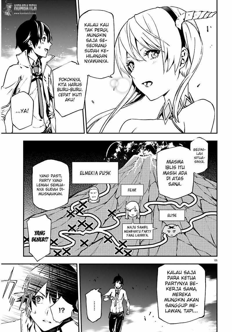 Sekai no Owari no Sekairoku Chapter 08 Gambar 6