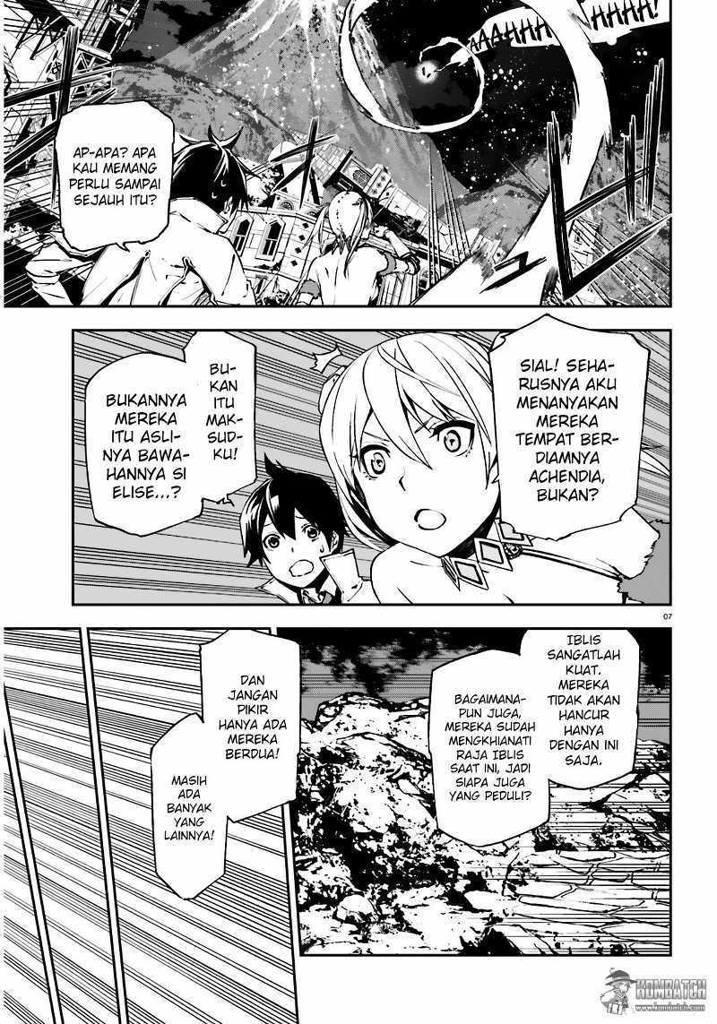 Sekai no Owari no Sekairoku Chapter 08 Gambar 8