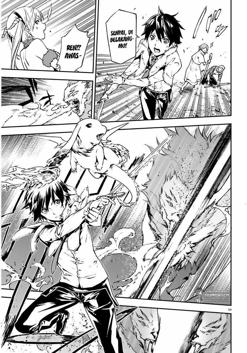 Sekai no Owari no Sekairoku Chapter 08 Gambar 10