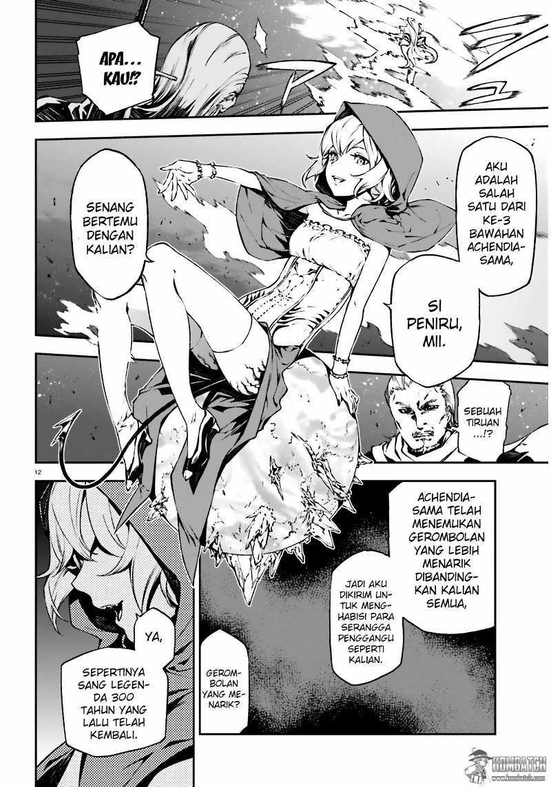 Sekai no Owari no Sekairoku Chapter 08 Gambar 13
