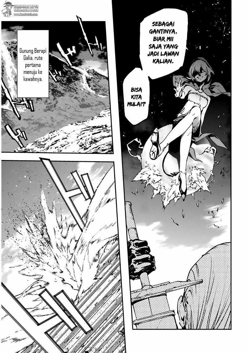 Sekai no Owari no Sekairoku Chapter 08 Gambar 14