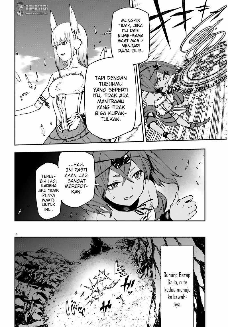 Sekai no Owari no Sekairoku Chapter 08 Gambar 17