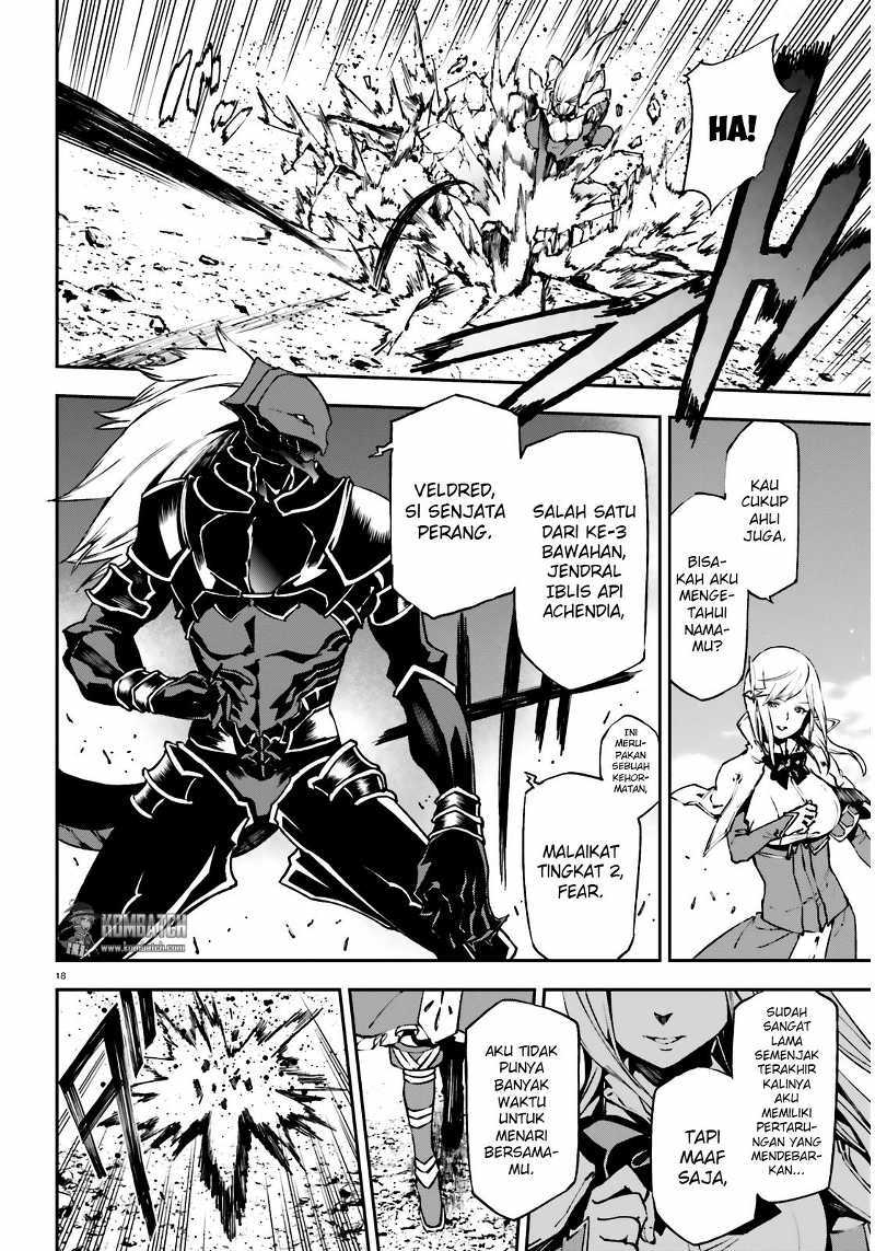 Sekai no Owari no Sekairoku Chapter 08 Gambar 19