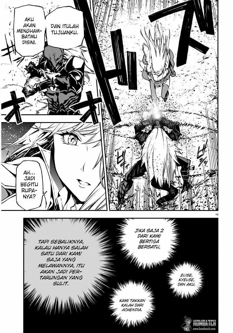 Sekai no Owari no Sekairoku Chapter 08 Gambar 20