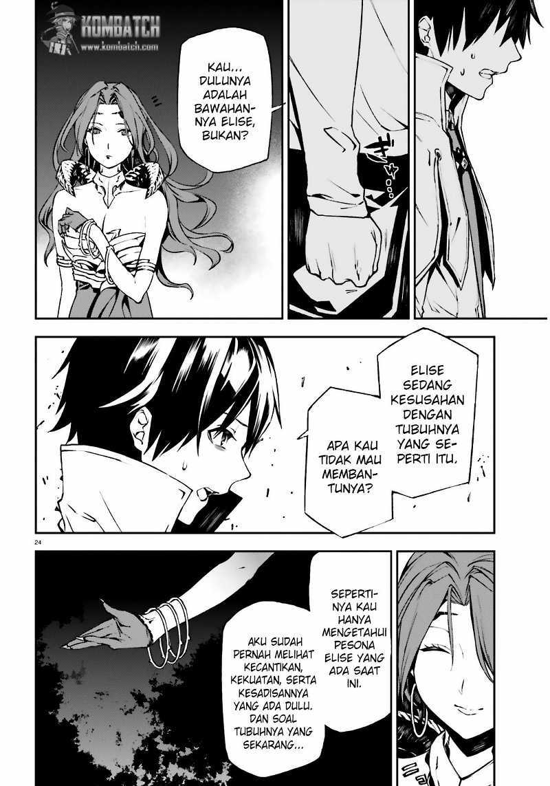 Sekai no Owari no Sekairoku Chapter 08 Gambar 24