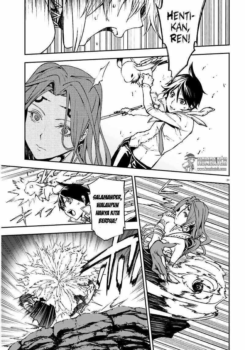Sekai no Owari no Sekairoku Chapter 08 Gambar 30