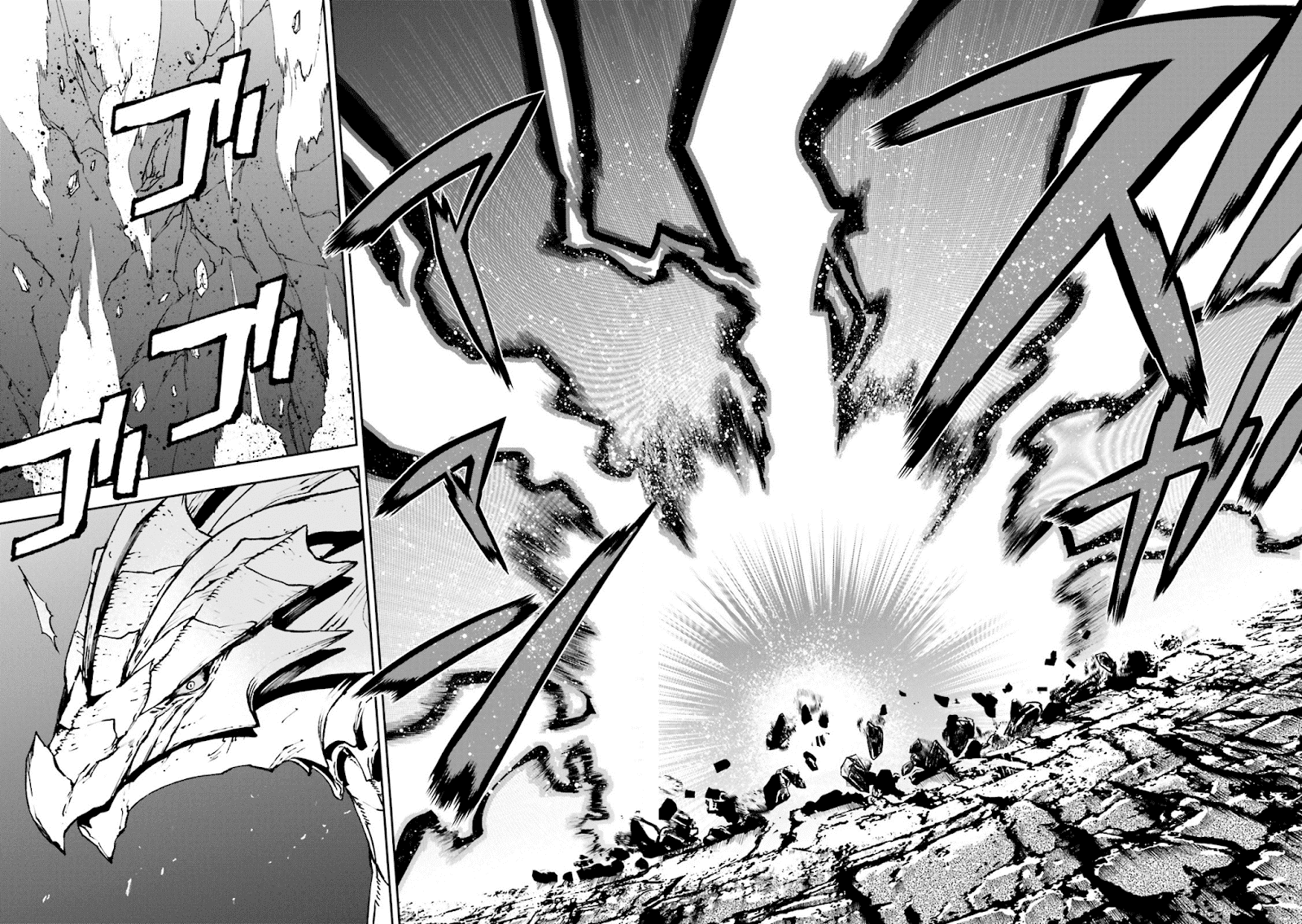 Sekai no Owari no Sekairoku Chapter 24 Gambar 4