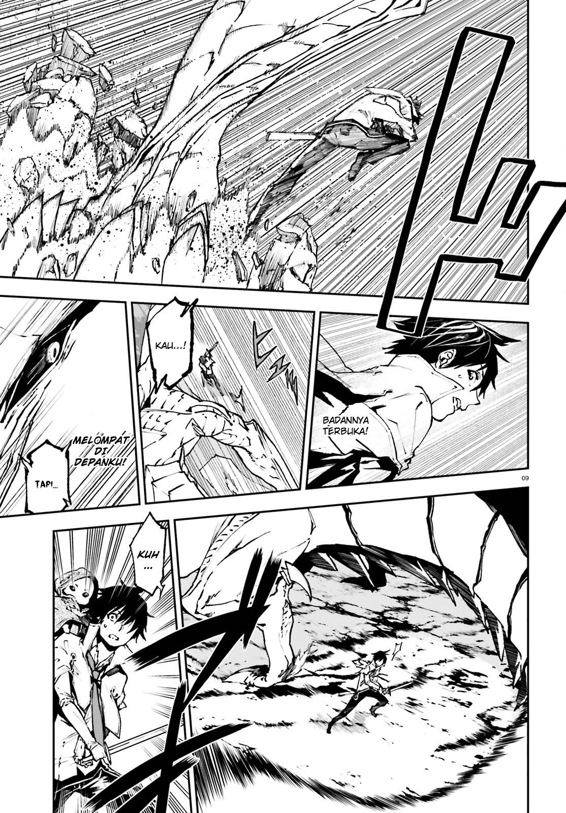 Sekai no Owari no Sekairoku Chapter 24 Gambar 10