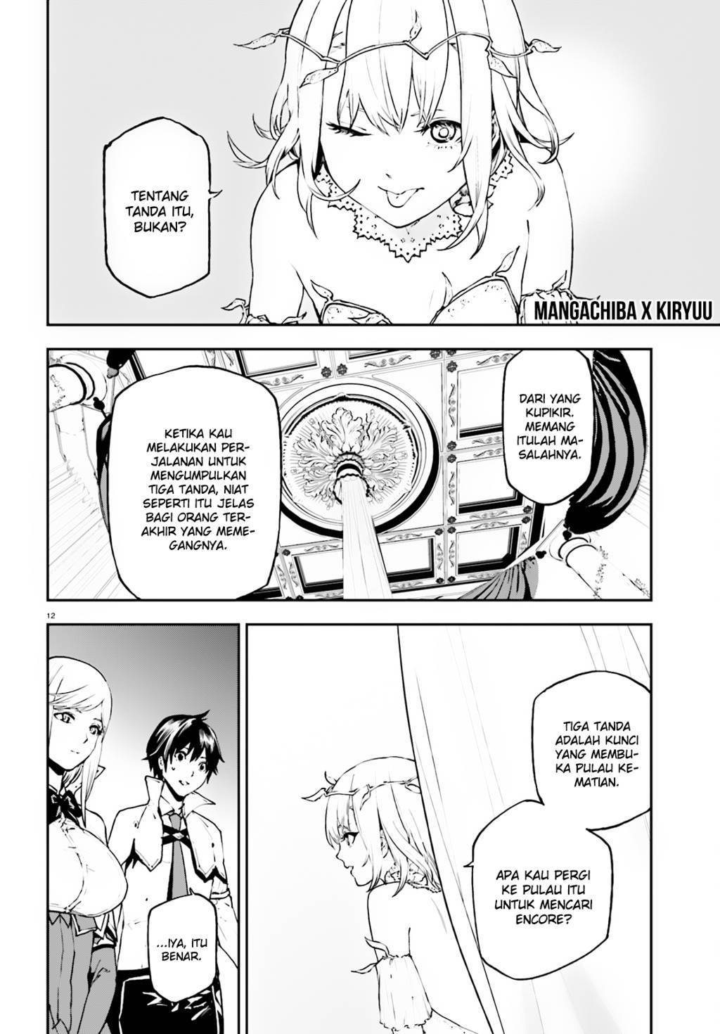 Sekai no Owari no Sekairoku Chapter 28 Gambar 13