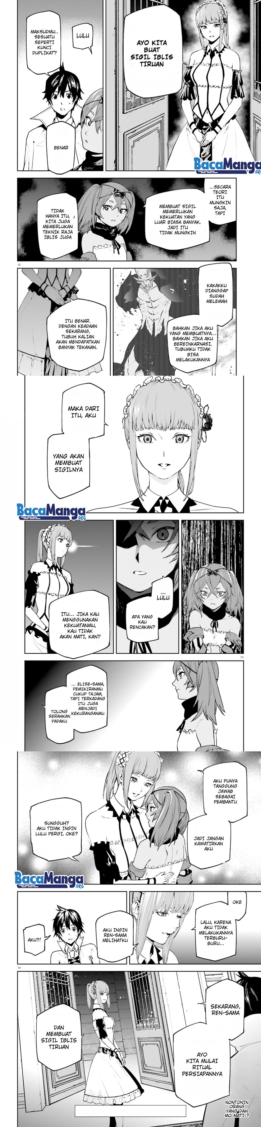 Sekai no Owari no Sekairoku Chapter 59 Gambar 7