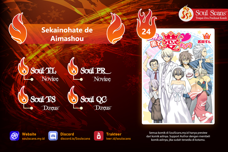Sekainohate de Aimashou Chapter 24 Gambar 1