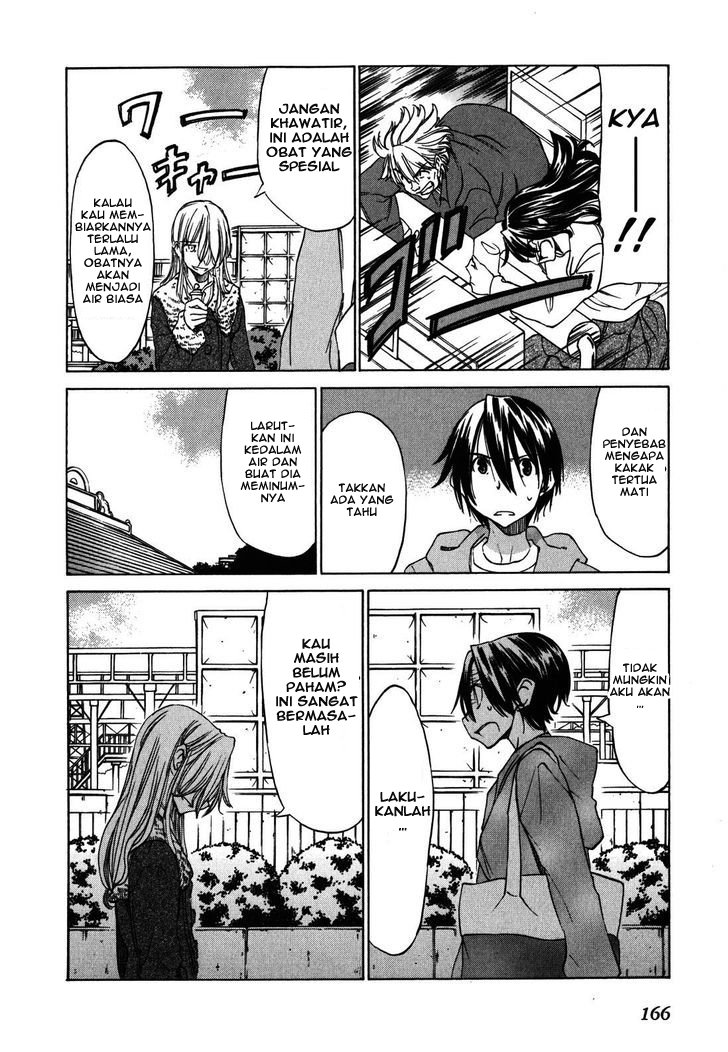 Sekainohate de Aimashou Chapter 24 Gambar 16