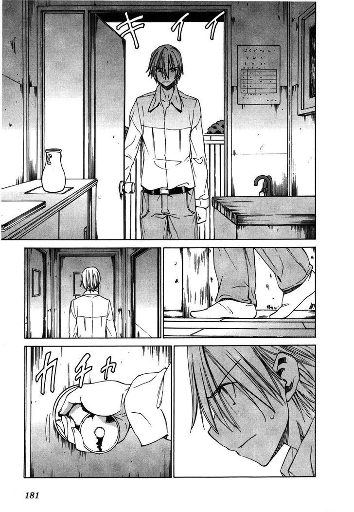 Sekainohate de Aimashou Chapter 24 Gambar 31