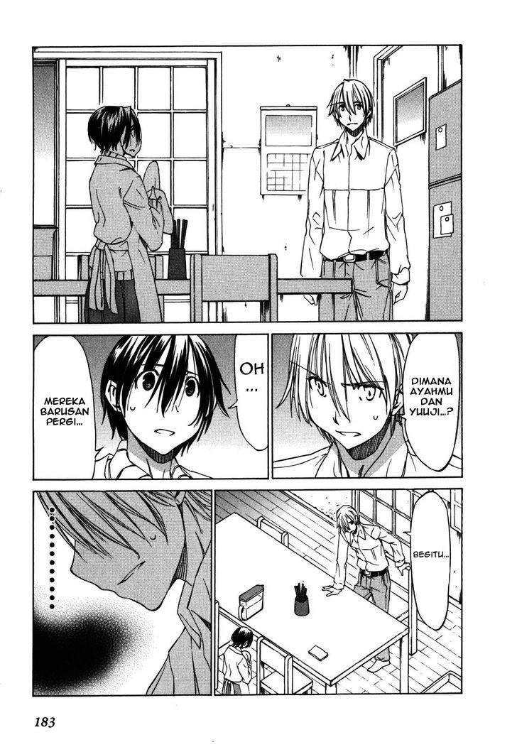 Sekainohate de Aimashou Chapter 24 Gambar 33