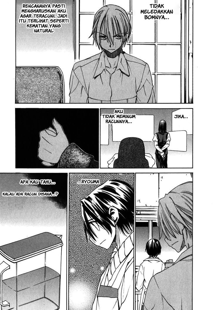 Sekainohate de Aimashou Chapter 24 Gambar 35