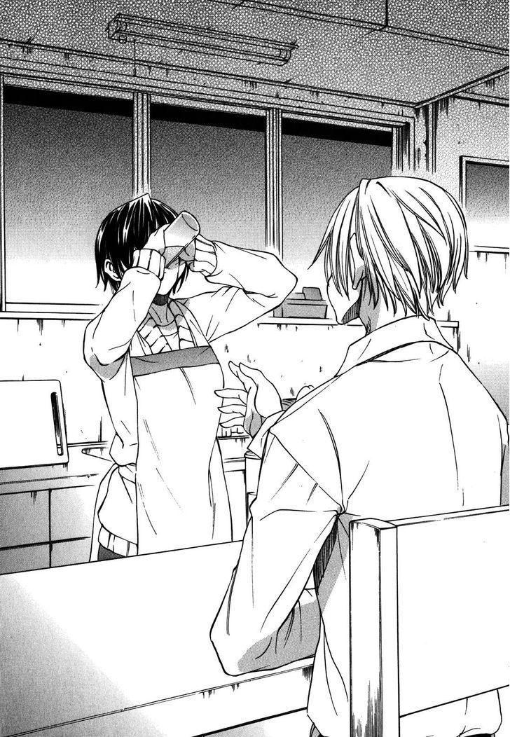 Sekainohate de Aimashou Chapter 24 Gambar 40