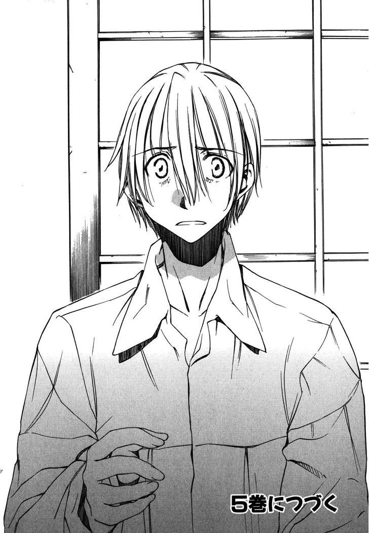 Sekainohate de Aimashou Chapter 24 Gambar 42