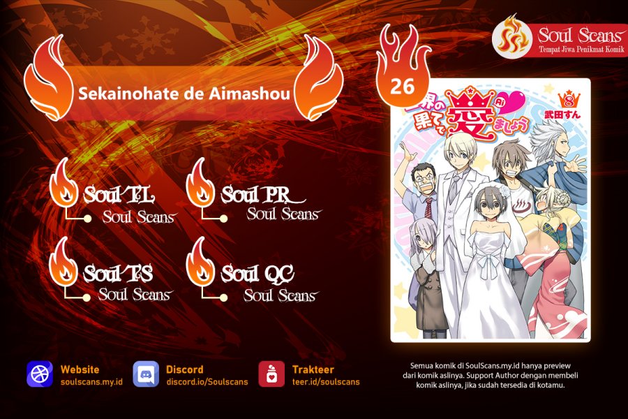 Sekainohate de Aimashou Chapter 26 Gambar 1