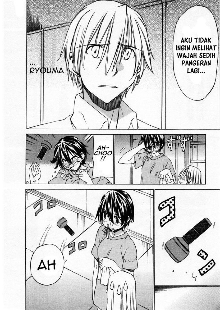 Sekainohate de Aimashou Chapter 26 Gambar 17
